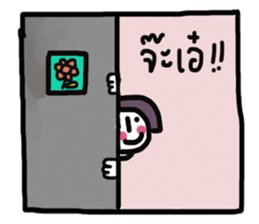 Little moon sticker #13223710