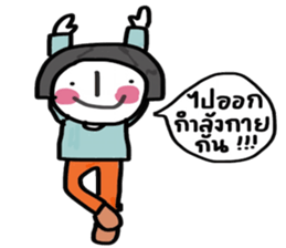 Little moon sticker #13223711