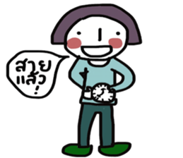 Little moon sticker #13223713