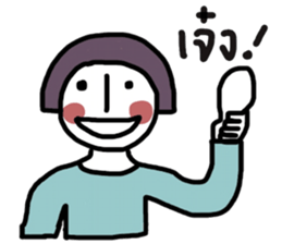 Little moon sticker #13223714