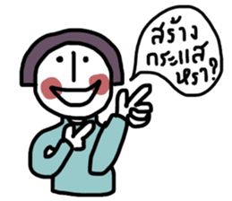 Little moon sticker #13223715