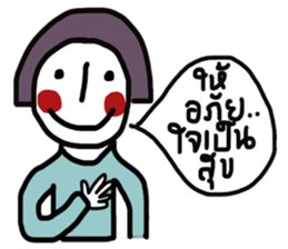 Little moon sticker #13223716