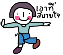 Little moon sticker #13223717