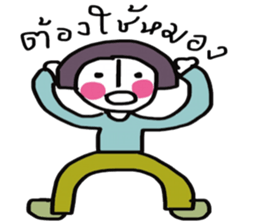 Little moon sticker #13223719