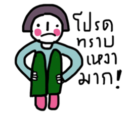 Little moon sticker #13223721