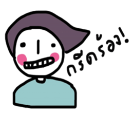 Little moon sticker #13223723