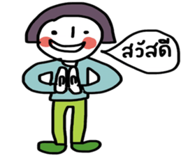 Little moon sticker #13223725