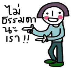 Little moon sticker #13223726