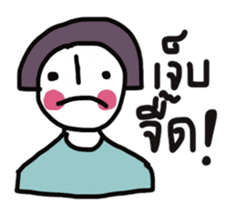 Little moon sticker #13223727