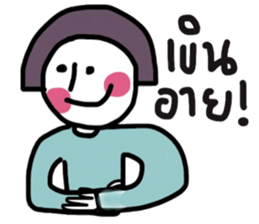 Little moon sticker #13223728