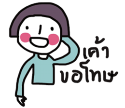 Little moon sticker #13223729