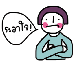 Little moon sticker #13223731