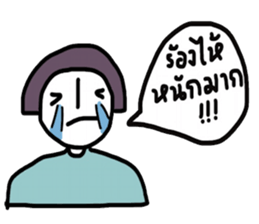 Little moon sticker #13223732