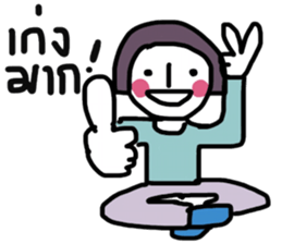 Little moon sticker #13223733