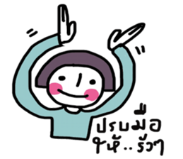 Little moon sticker #13223734