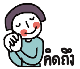 Little moon sticker #13223735