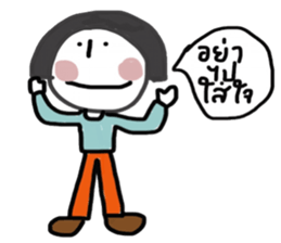 Little moon sticker #13223737