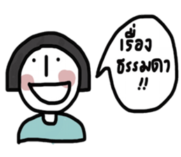 Little moon sticker #13223738