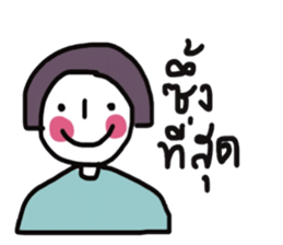 Little moon sticker #13223739