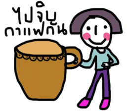 Little moon sticker #13223743