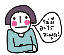 Little moon sticker #13223744