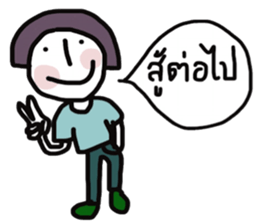 Little moon sticker #13223746