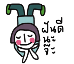 Little moon sticker #13223749