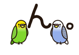 budgerigar ![Ver6](move/response No.2) sticker #13223813