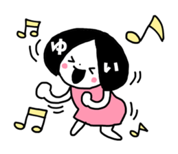 Sticker of "Yui" sticker #13223830