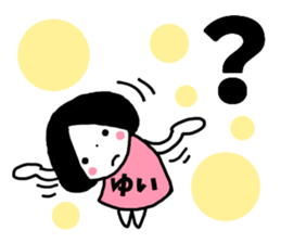 Sticker of "Yui" sticker #13223841