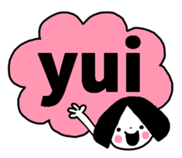Sticker of "Yui" sticker #13223850