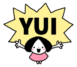 Sticker of "Yui" sticker #13223851