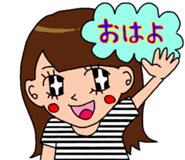 She who is pretty sticker #13224094