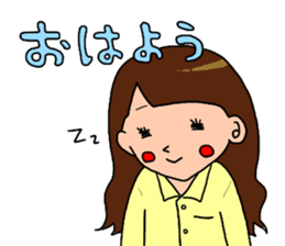 She who is pretty sticker #13224097