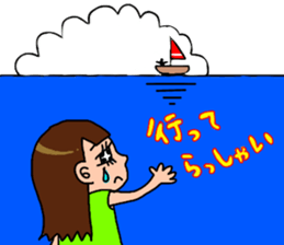 She who is pretty sticker #13224098