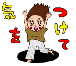 She who is pretty sticker #13224100