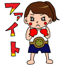 She who is pretty sticker #13224102