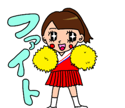 She who is pretty sticker #13224103