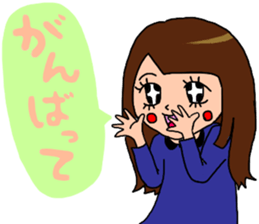 She who is pretty sticker #13224104