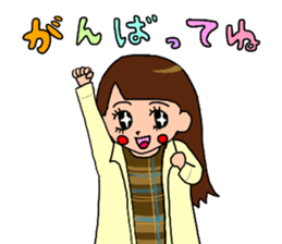 She who is pretty sticker #13224105