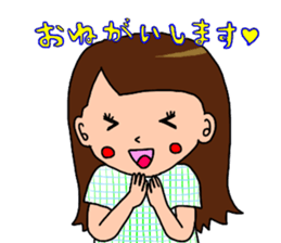 She who is pretty sticker #13224106