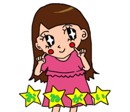 She who is pretty sticker #13224107