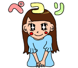 She who is pretty sticker #13224108