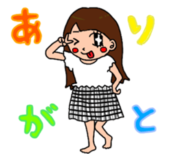 She who is pretty sticker #13224111