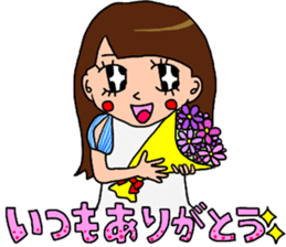 She who is pretty sticker #13224112