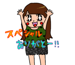 She who is pretty sticker #13224113