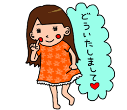 She who is pretty sticker #13224114