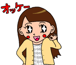 She who is pretty sticker #13224117