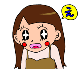 She who is pretty sticker #13224120