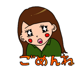 She who is pretty sticker #13224122